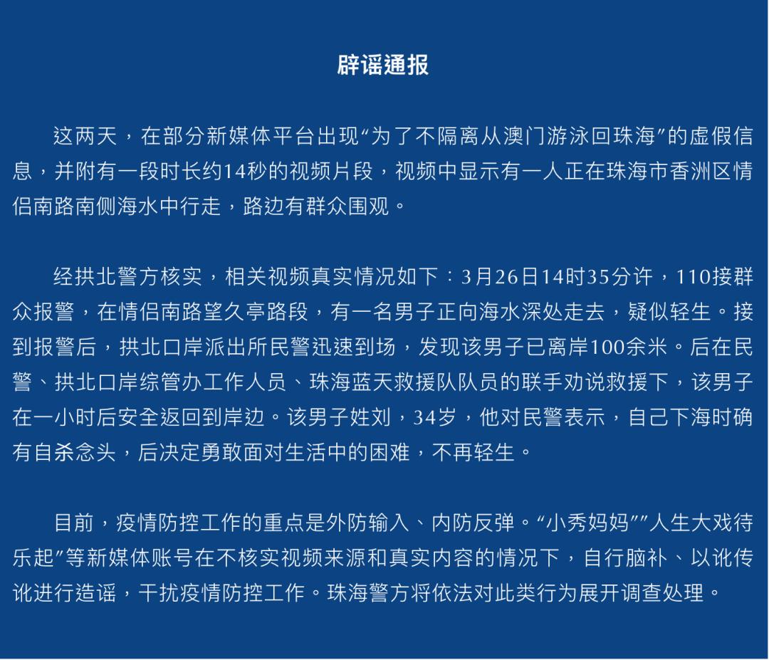 资讯 第10页