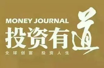 2025年新澳今晚资料,全面释义与警惕虚假宣传-全面释义、解释与落实