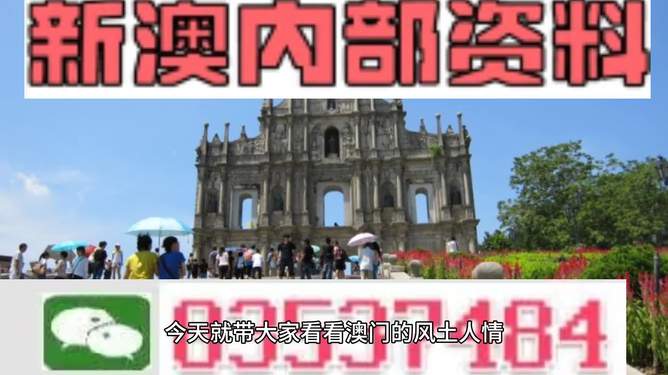 资讯 第3页