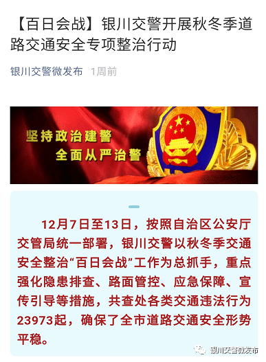 2025精准资料大全免费与777778888精准免费四肖料与警惕虚假宣传-全面释义、解释与落实