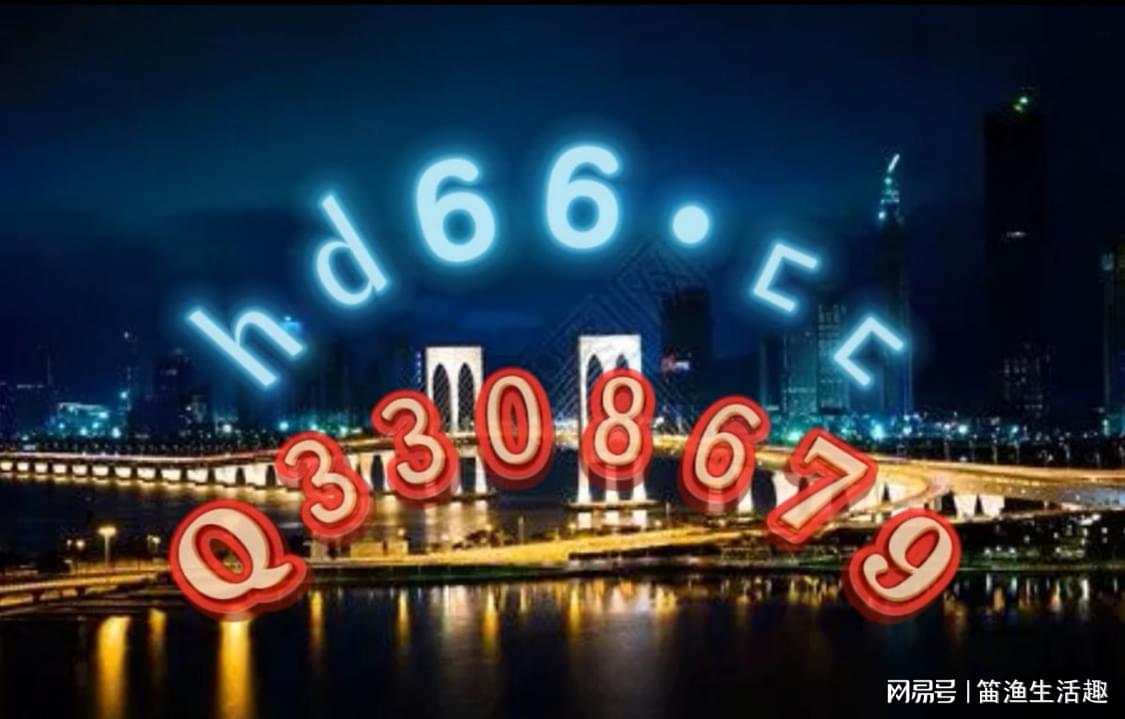 2025新奥资料正版大全与2025年免费正版资料大全全面释义、解释与落实与警惕虚假宣传-全面释义、解释与落实